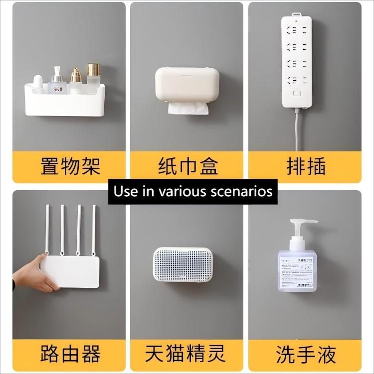 Power Strip Interlocking Fastener HR008 - real product photo