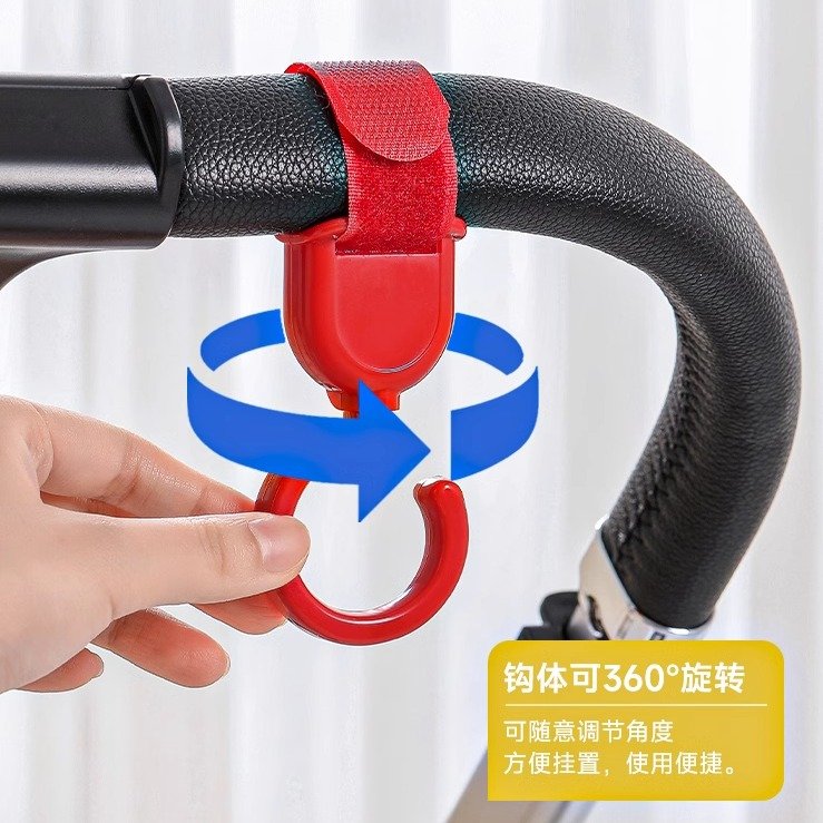 Rotating Adjustable Hook BH1007 - detail image 1